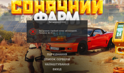 Screenshot_5.png