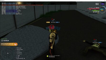 Безымянный1.jpg
