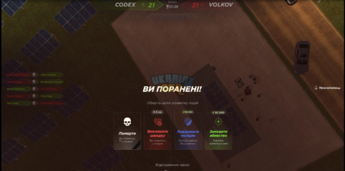 1723051481862.png