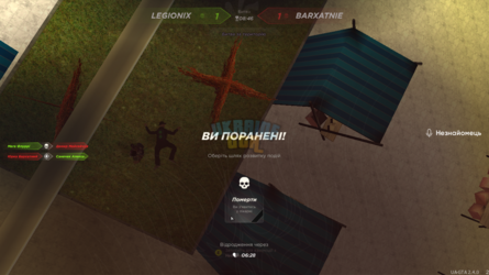Screenshot 08.08.2024 14_27_03.png