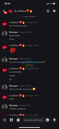 IMG_4422.png