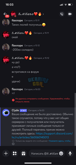 IMG_4423.png