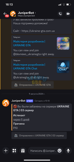 IMG_4424.png