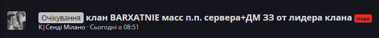 1723289434203.png