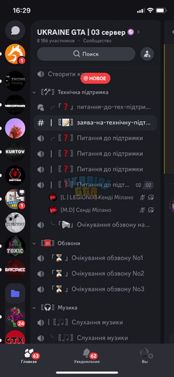 IMG_4442.png