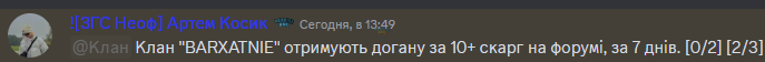 1723299434878.png