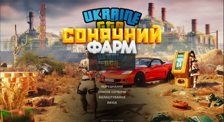 изображение_2024-08-10_211712094.png