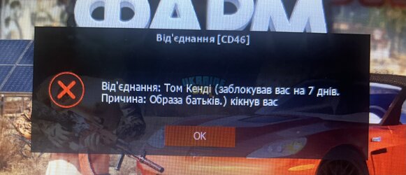 IMG_1108.jpeg