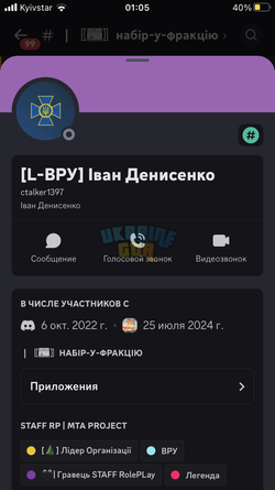 IMG_6507.png