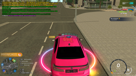UKRAINE GTA 12.08.2024 13_08_35 (1).png