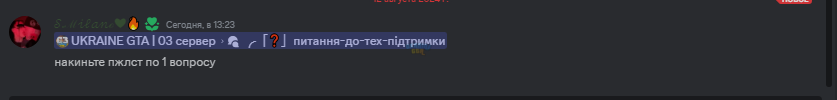 Screenshot_17.png