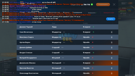 proxy_sa Screenshot 2024.08.12 - 01.14.17.87.png