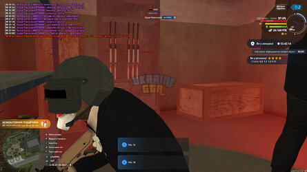 bandicam 2024-08-12 08-38-32-121.jpg