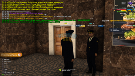 2024-08-14 (17).png