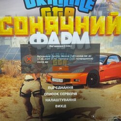 IMG_1046.jpeg