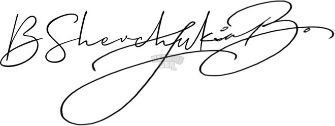 OnlineSignatures.net-944.jpg