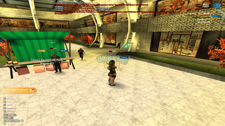 mta-screen_2024-08-18_14-10-32 (1).png
