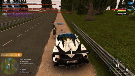 UKRAINE GTA 18.08.2024 19_16_56.jpg