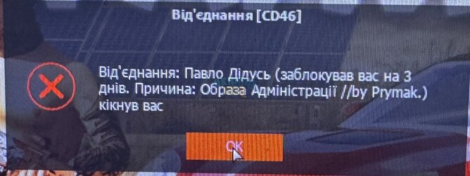 IMG_7300.jpeg