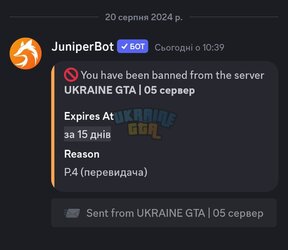 Screenshot_2024-08-20-10-41-18-33_572064f74bd5f9fa804b05334aa4f912.jpg