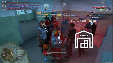 bandicam 2024-08-21 11-45-08-271.jpg