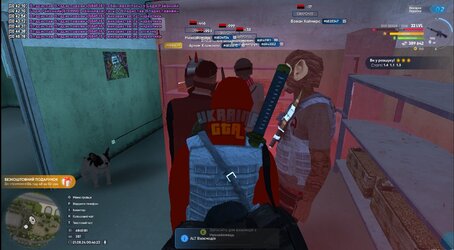 bandicam 2024-08-21 11-45-25-509.jpg
