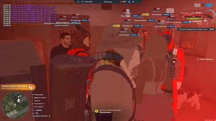 bandicam 2024-08-21 20-09-00-425.jpg