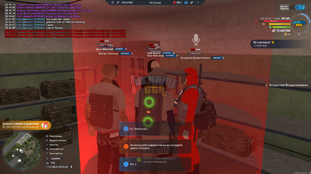 bandicam 2024-08-21 20-24-03-733.jpg