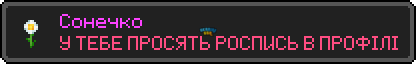 1723809161204.png