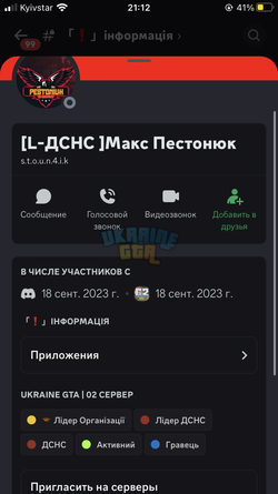 IMG_6561.png