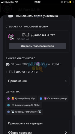 IMG_6560.png
