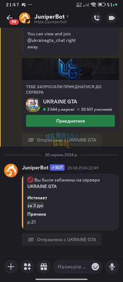 1000032694.jpg
