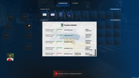mta-screen_2024-08-24_23-23-56.png