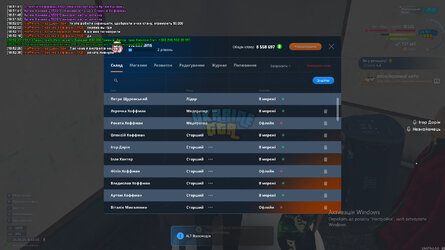 bandicam 2024-08-25 18-52-58-189.jpg