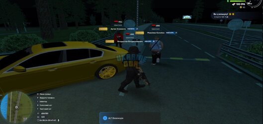 bandicam 2024-08-26 10-18-10-797.jpg