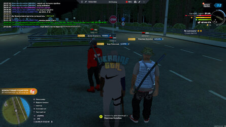 bandicam 2024-08-26 01-02-40-749.jpg