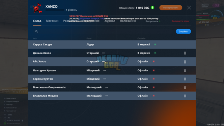 mta-screen_2024-08-26_10-42-21.png