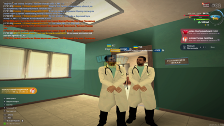 UKRAINE GTA 18.02.2024 17_23_05.png