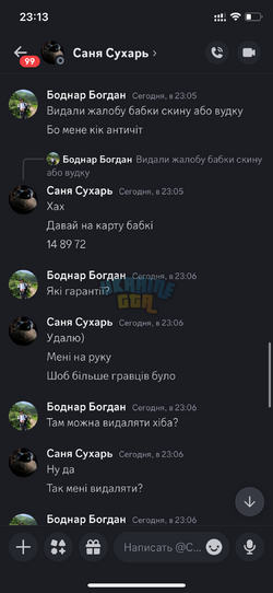 IMG_9921.png