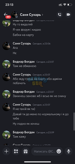 IMG_9922.png