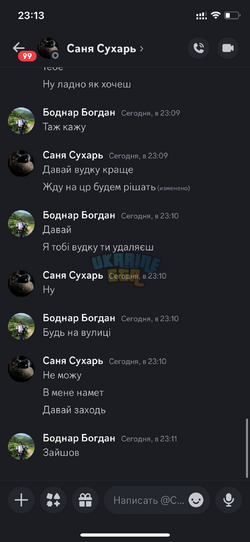 IMG_9923.png