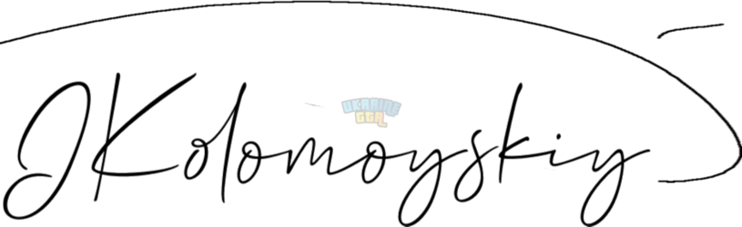 OnlineSignatures.net-438-Ivan Kolomoyskiy .png