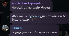 1724874740923.png
