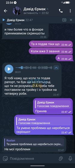 Screenshot_20240828-225446.png