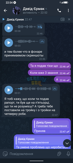Screenshot_20240828-225444.png