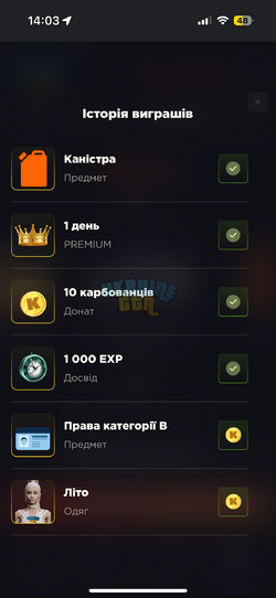 IMG_0743.png