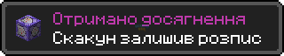 Без названия.png