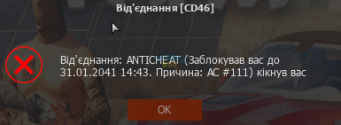 Створити точковий рисунок (2).png