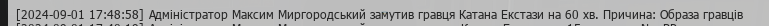 1725202277452.png