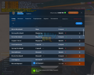 mta-screen_2024-09-02_12-04-03.png